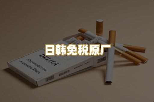 越南爆珠代工